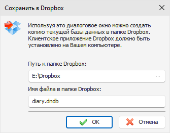 Dropbox_Save