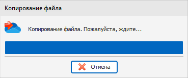 OneDrive_Copy